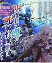 韩剧播剧本围读现场插画