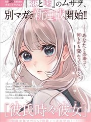韩剧播轻量浏览示意封面